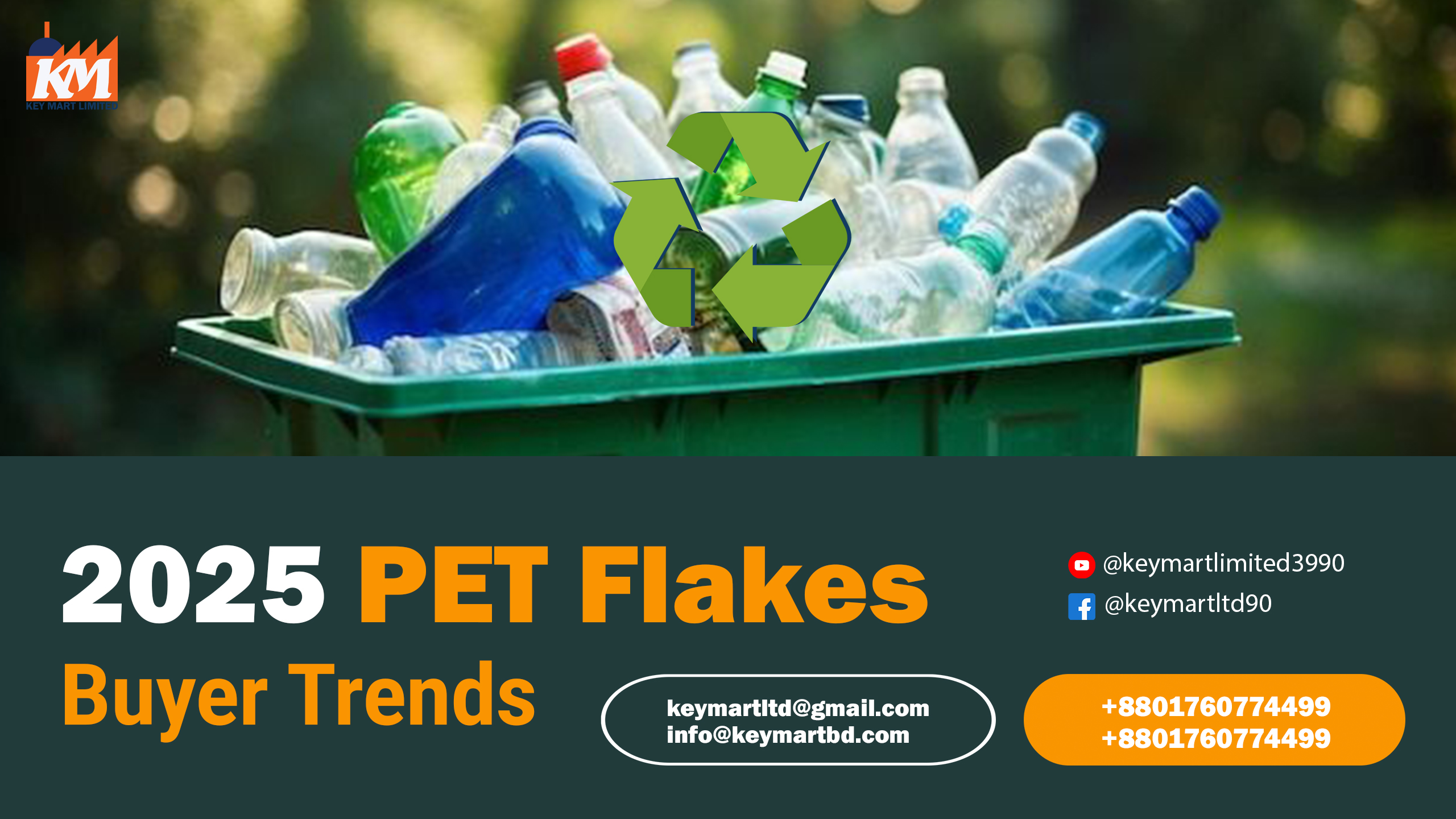 2025 PET Flakes Buyer Trends