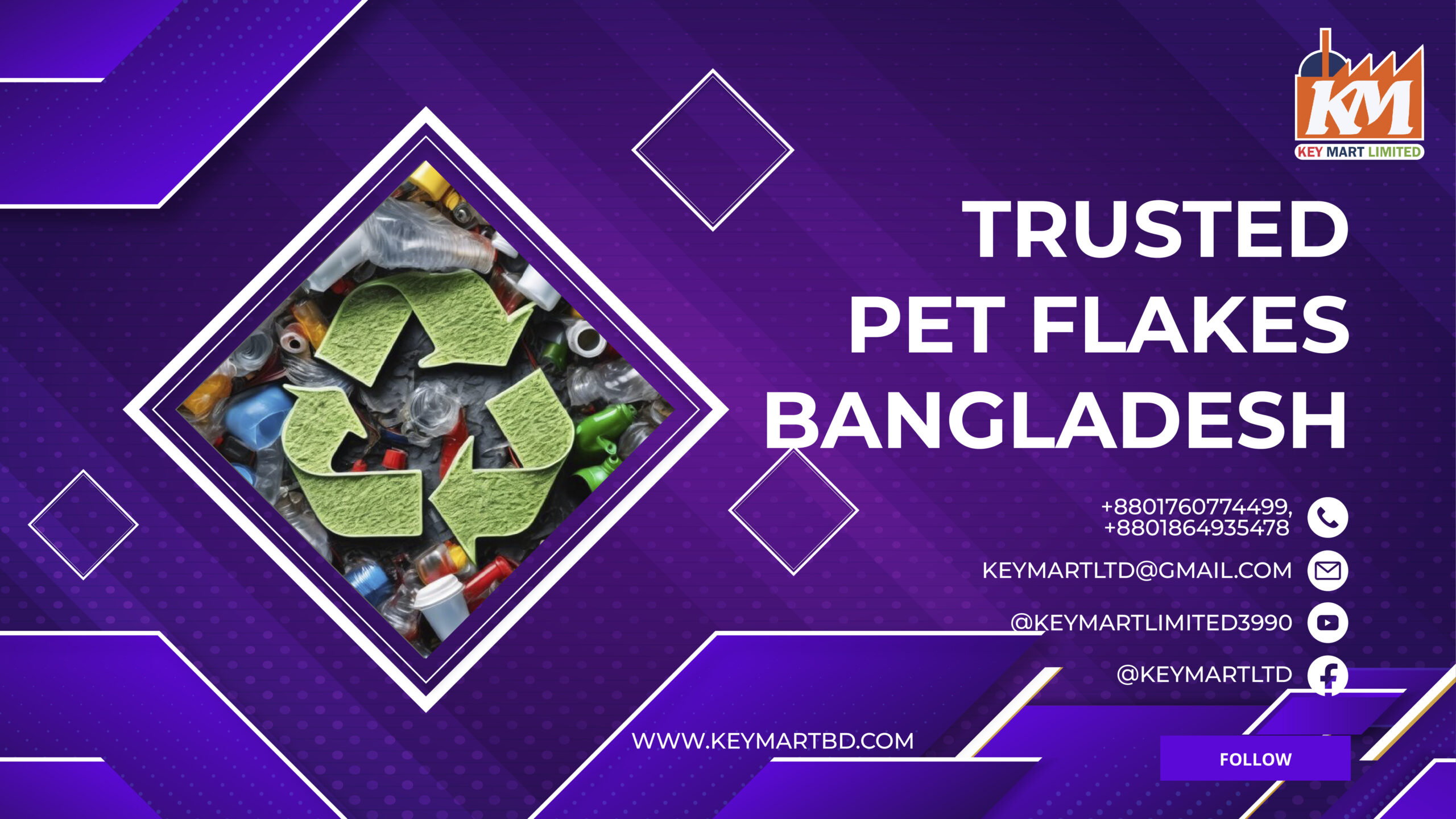 pet flakes company Bangladesh